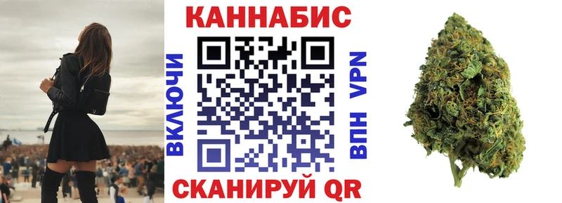 Купить наркоту Старая Купавна Бошки Шишки Амфетамин блэк спрут онион Кокаин Гашиш