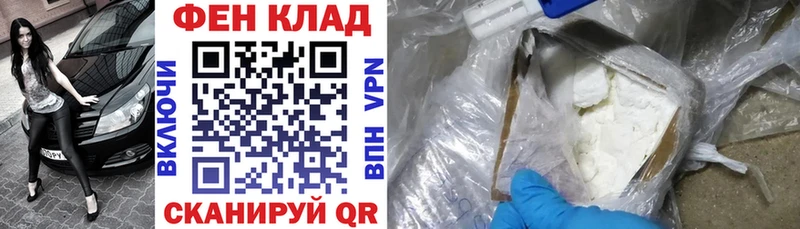 Амфетамин Розовый  Старая Купавна 