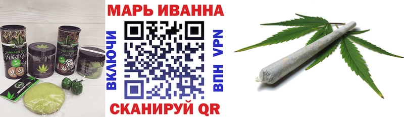 Canna-Cookies марихуана  что такое   OMG ССЫЛКА  Старая Купавна 