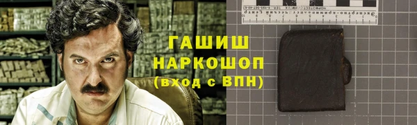 меф Алексин