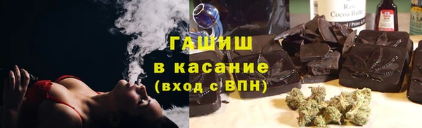 меф Алексин