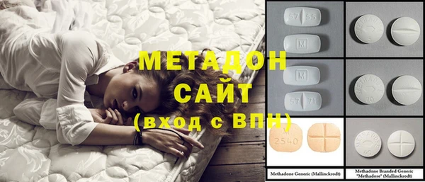 меф Алексин