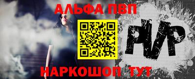мдма Кузнецк