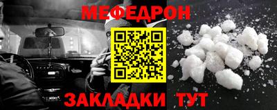 дмт Нарткала