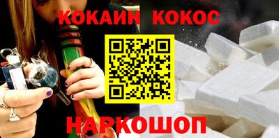 дмт Нарткала