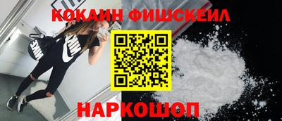 каннабис Нальчик