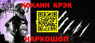 каннабис Нальчик