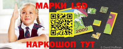дмт Нарткала