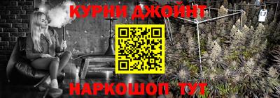 дмт Нарткала
