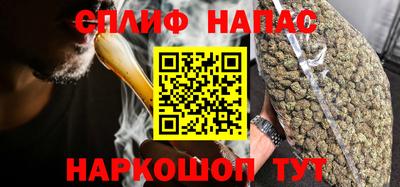 дмт Нарткала