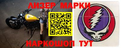дмт Нарткала
