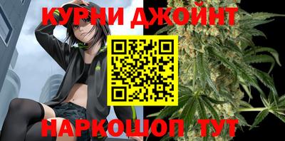 дмт Нарткала