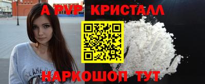 дмт Нарткала