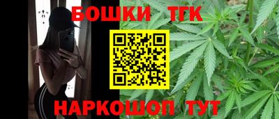 каннабис Нальчик