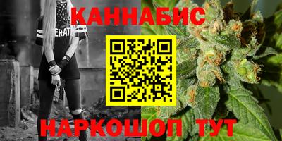 дмт Нарткала
