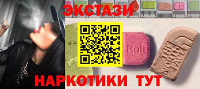 каннабис Нальчик