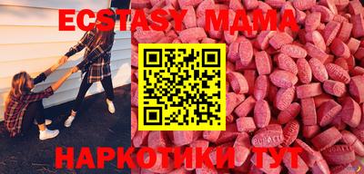 каннабис Нальчик