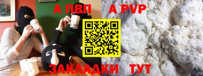 дмт Нарткала