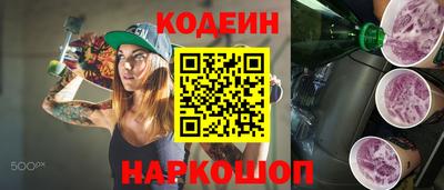 каннабис Нальчик