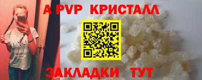 дмт Нарткала