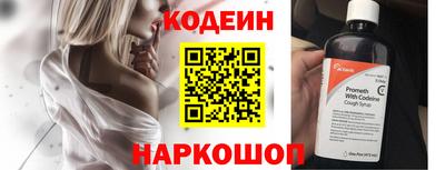 каннабис Кудымкар
