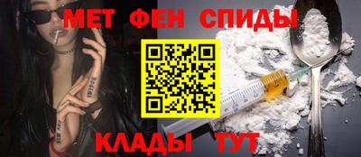 дмт Нарткала
