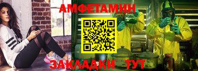 дмт Нарткала