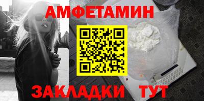 дмт Нарткала