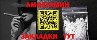 дмт Нарткала