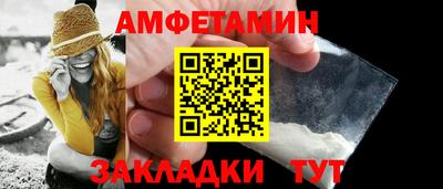 дмт Нарткала