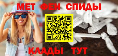 дмт Нарткала