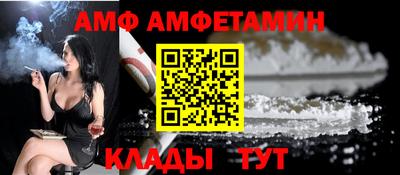 каннабис Нальчик
