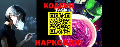 дмт Нарткала