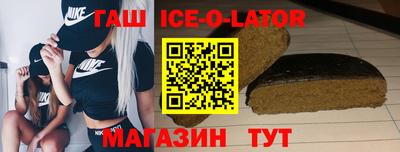 каннабис Нальчик