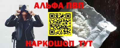 каннабис Нальчик