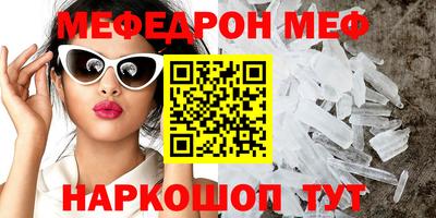MDMA Premium VHQ Кудрово