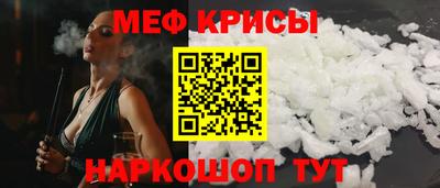 каннабис Нальчик