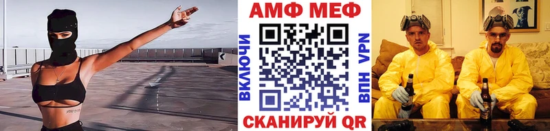 omg онион  Старая Купавна  Первитин Methamphetamine 