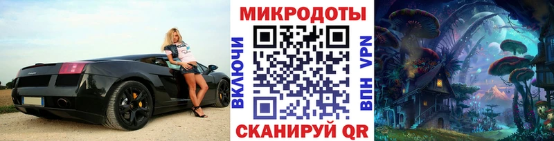 Псилоцибиновые грибы мицелий  Старая Купавна 