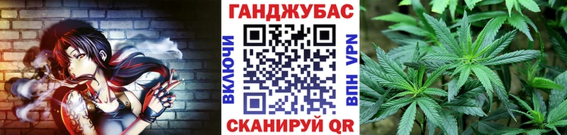 купить наркотики цена hydra как зайти МАРИХУАНА MAZAR Старая Купавна